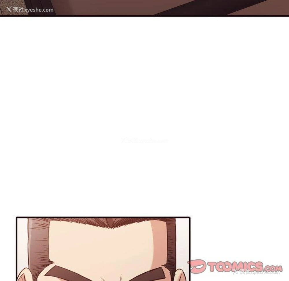 34P - 拜托！放过我吧！
