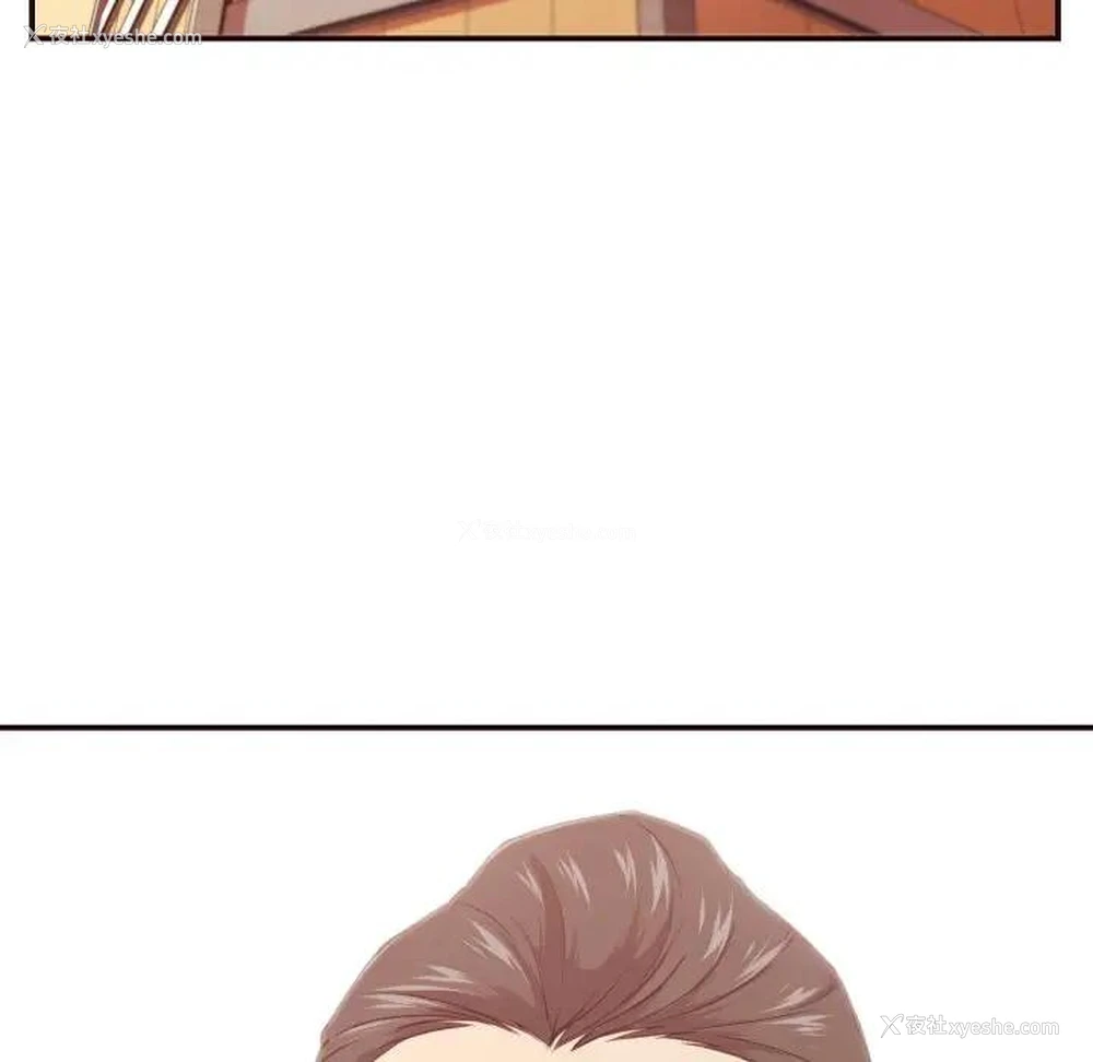 107P - 拜托！放过我吧！