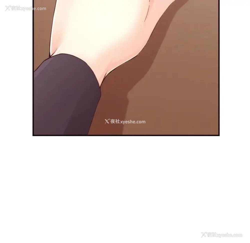 115P - 拜托！放过我吧！