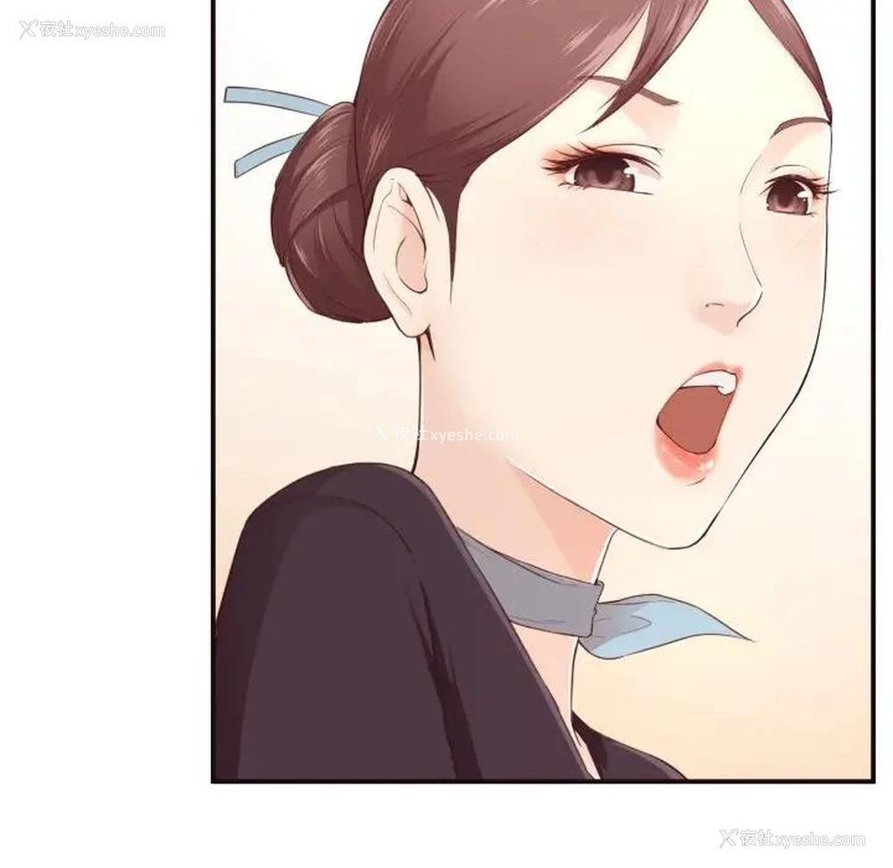 118P - 拜托！放过我吧！
