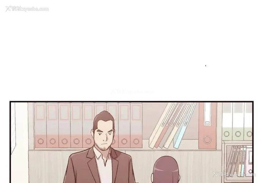 1P - 拜托！放过我吧！