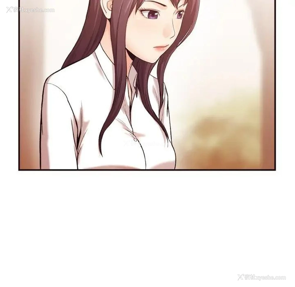 51P - 拜托！放过我吧！