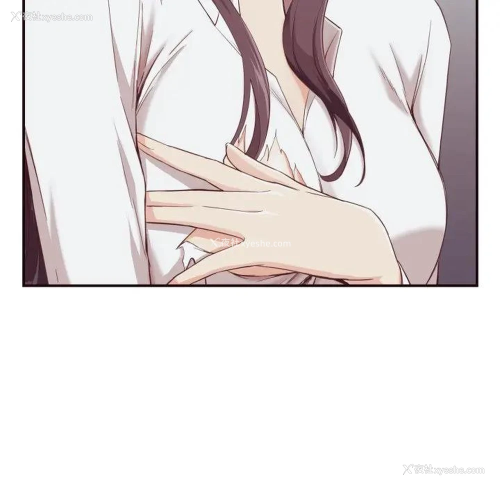 58P - 拜托！放过我吧！