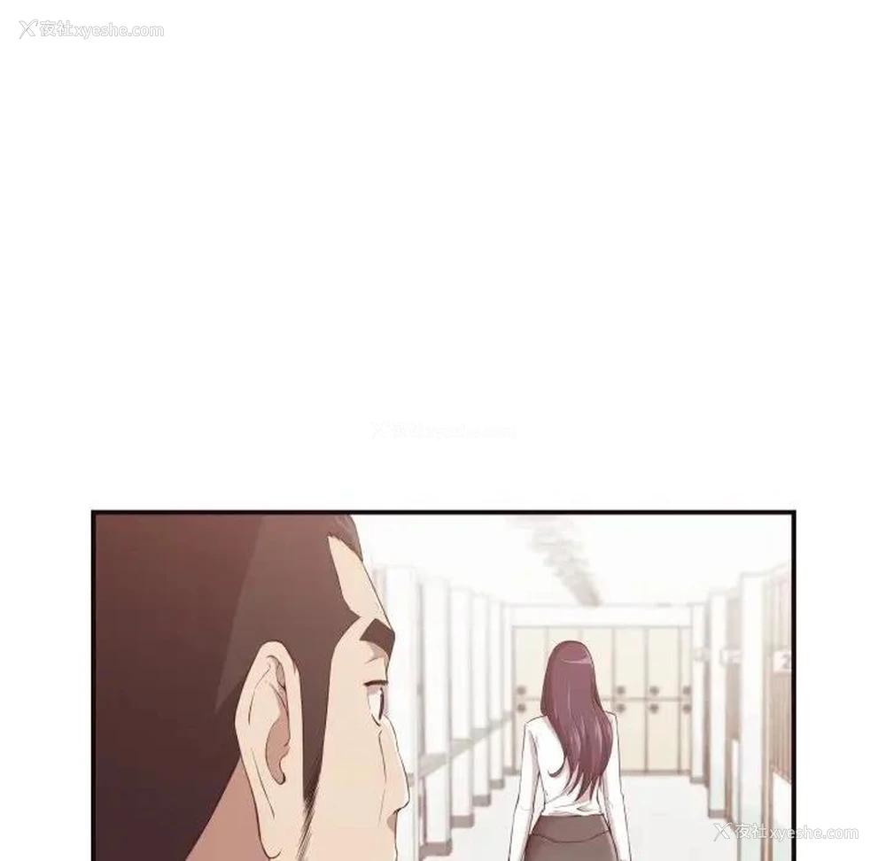 83P - 拜托！放过我吧！