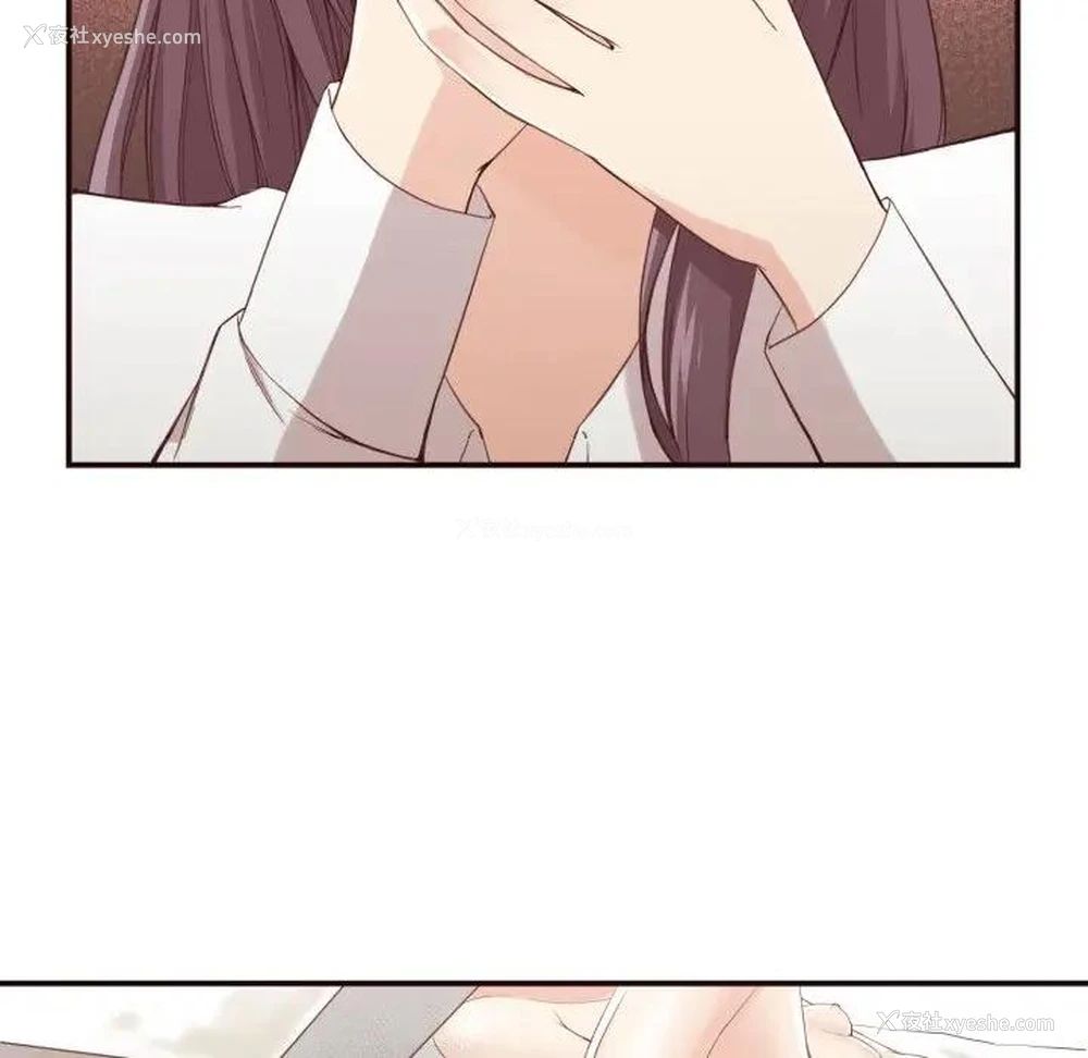 101P - 拜托！放过我吧！
