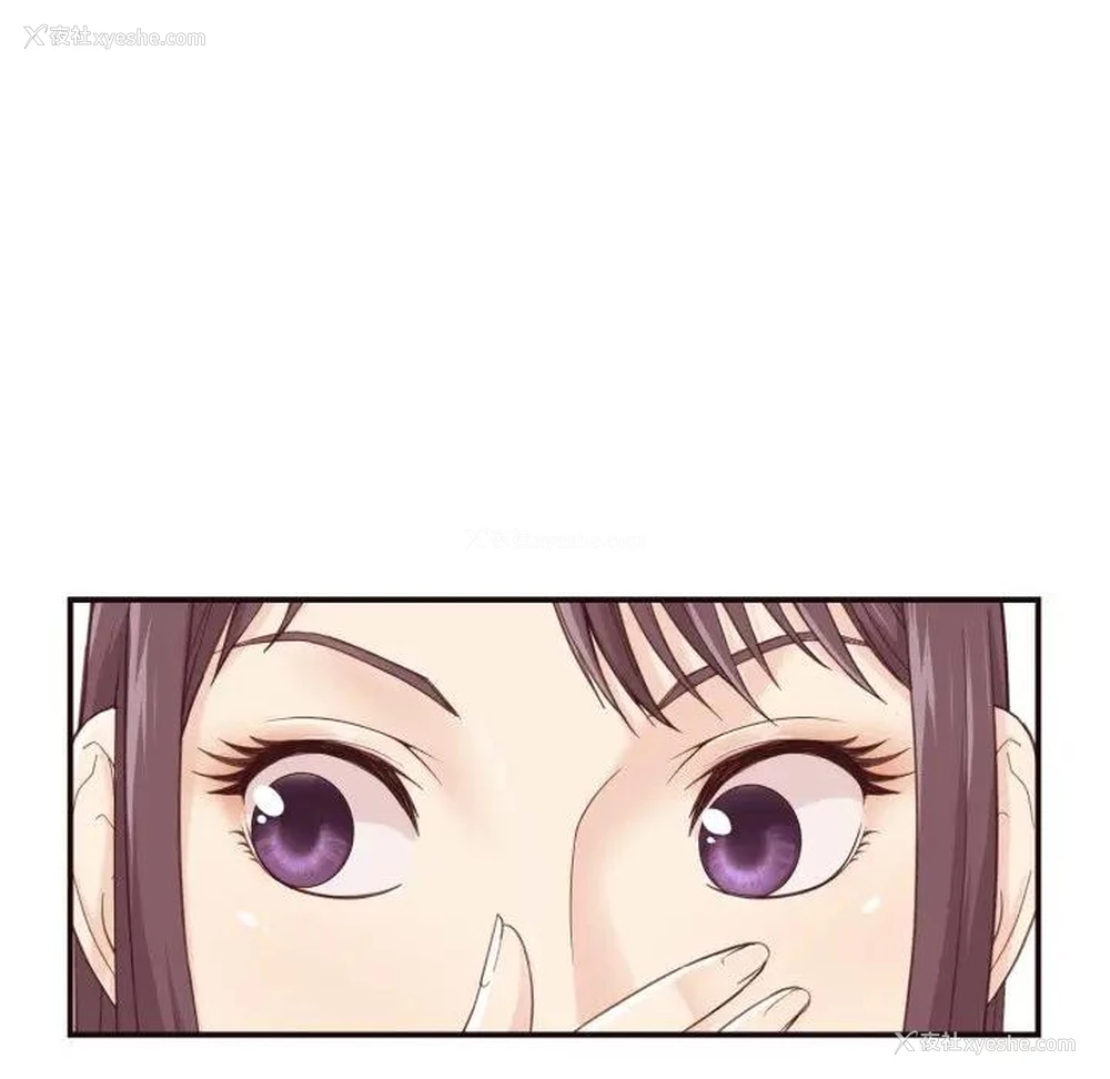 103P - 拜托！放过我吧！
