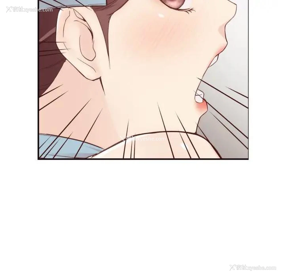 55P - 拜托！放过我吧！