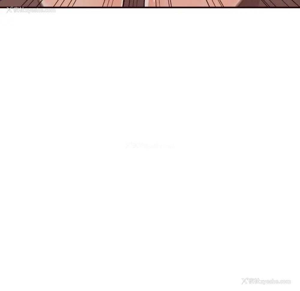 71P - 拜托！放过我吧！