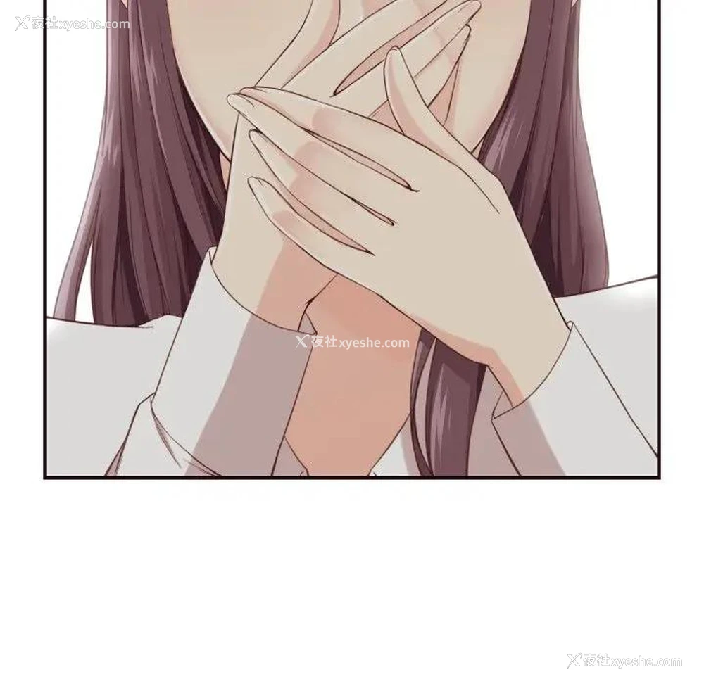 94P - 拜托！放过我吧！