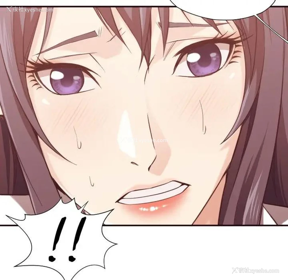 119P - 拜托！放过我吧！