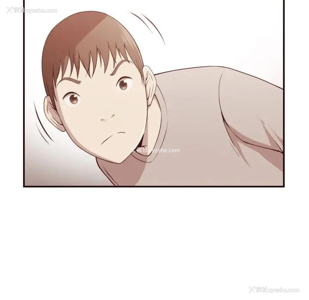 33P - 拜托！放过我吧！