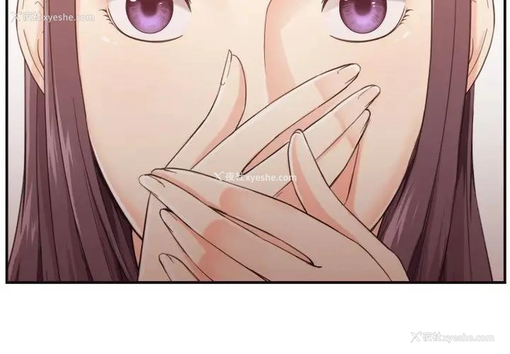 4P - 拜托！放过我吧！