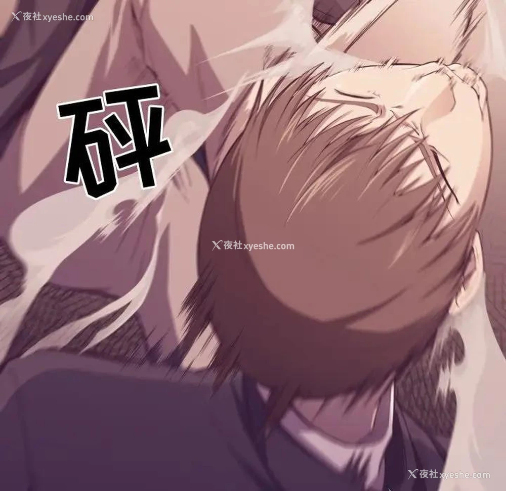 60P - 拜托！放过我吧！