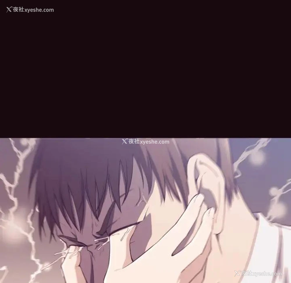 73P - 拜托！放过我吧！
