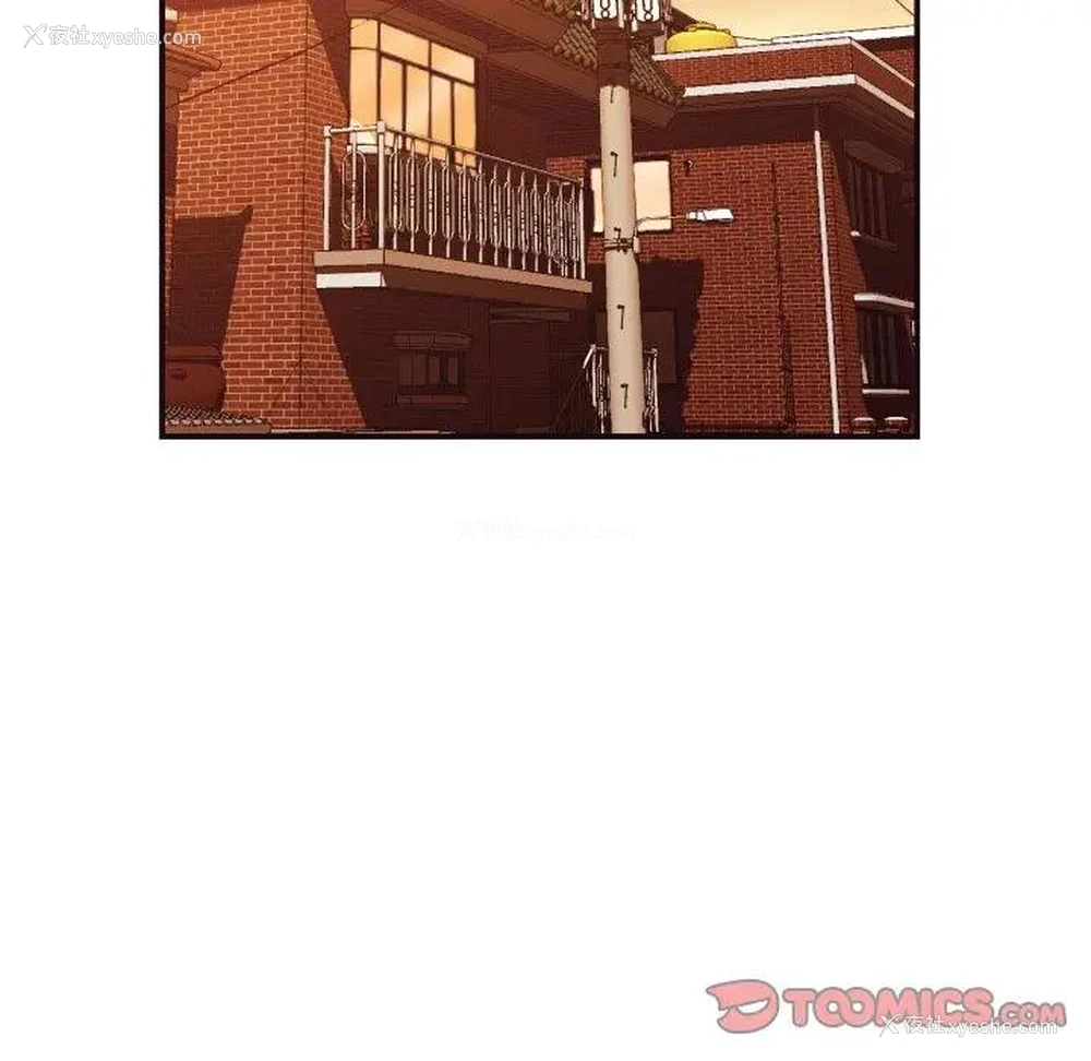 20P - 拜托！放过我吧！