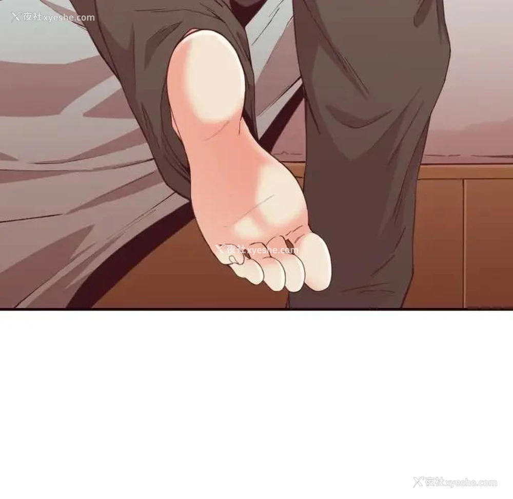 119P - 拜托！放过我吧！