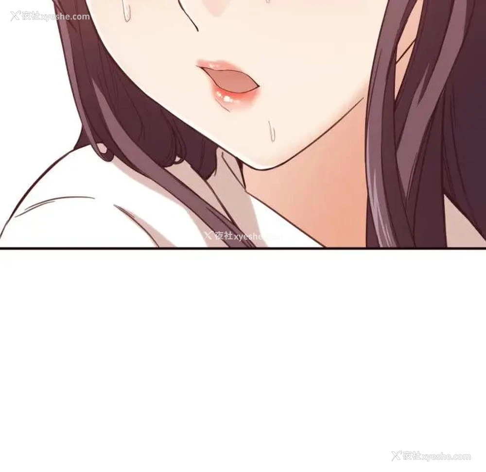 15P - 拜托！放过我吧！