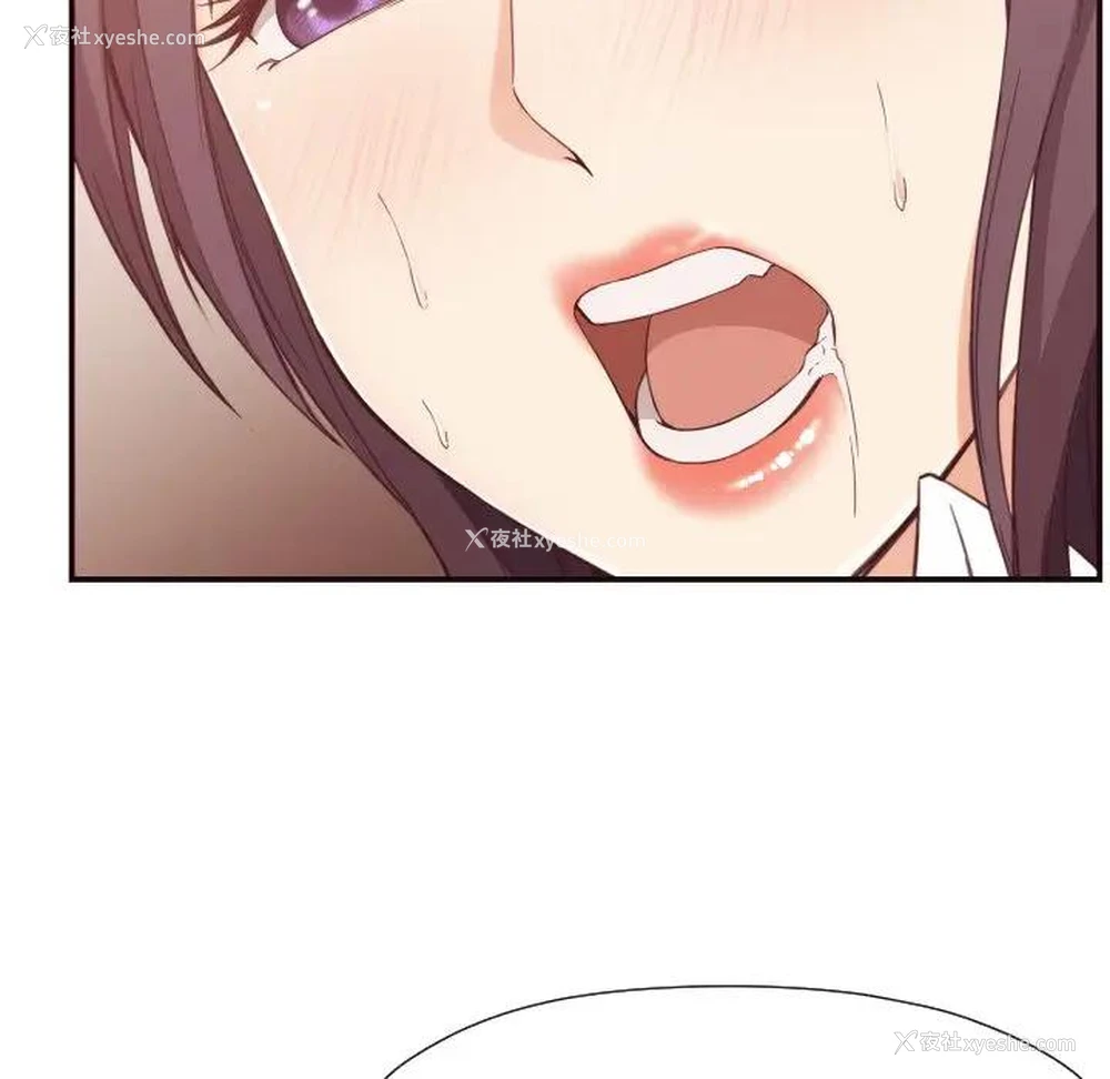 77P - 拜托！放过我吧！