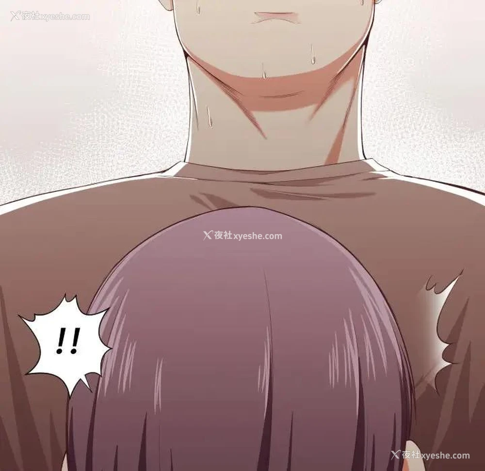 100P - 拜托！放过我吧！