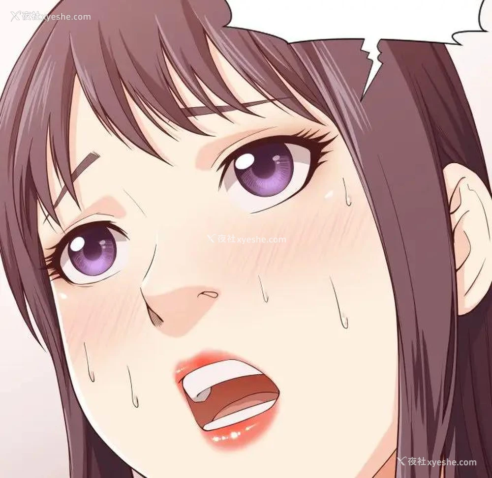 102P - 拜托！放过我吧！