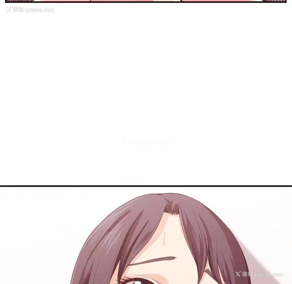 107P - 拜托！放过我吧！