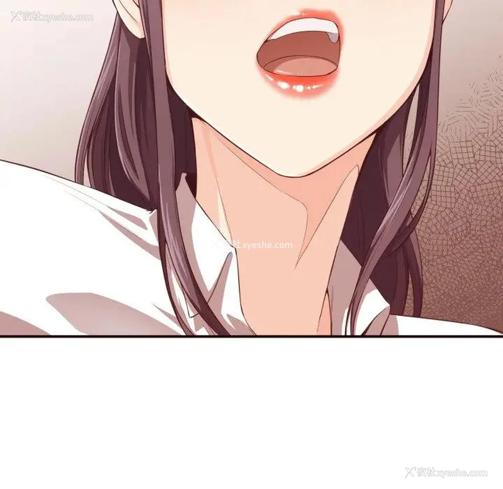 118P - 拜托！放过我吧！