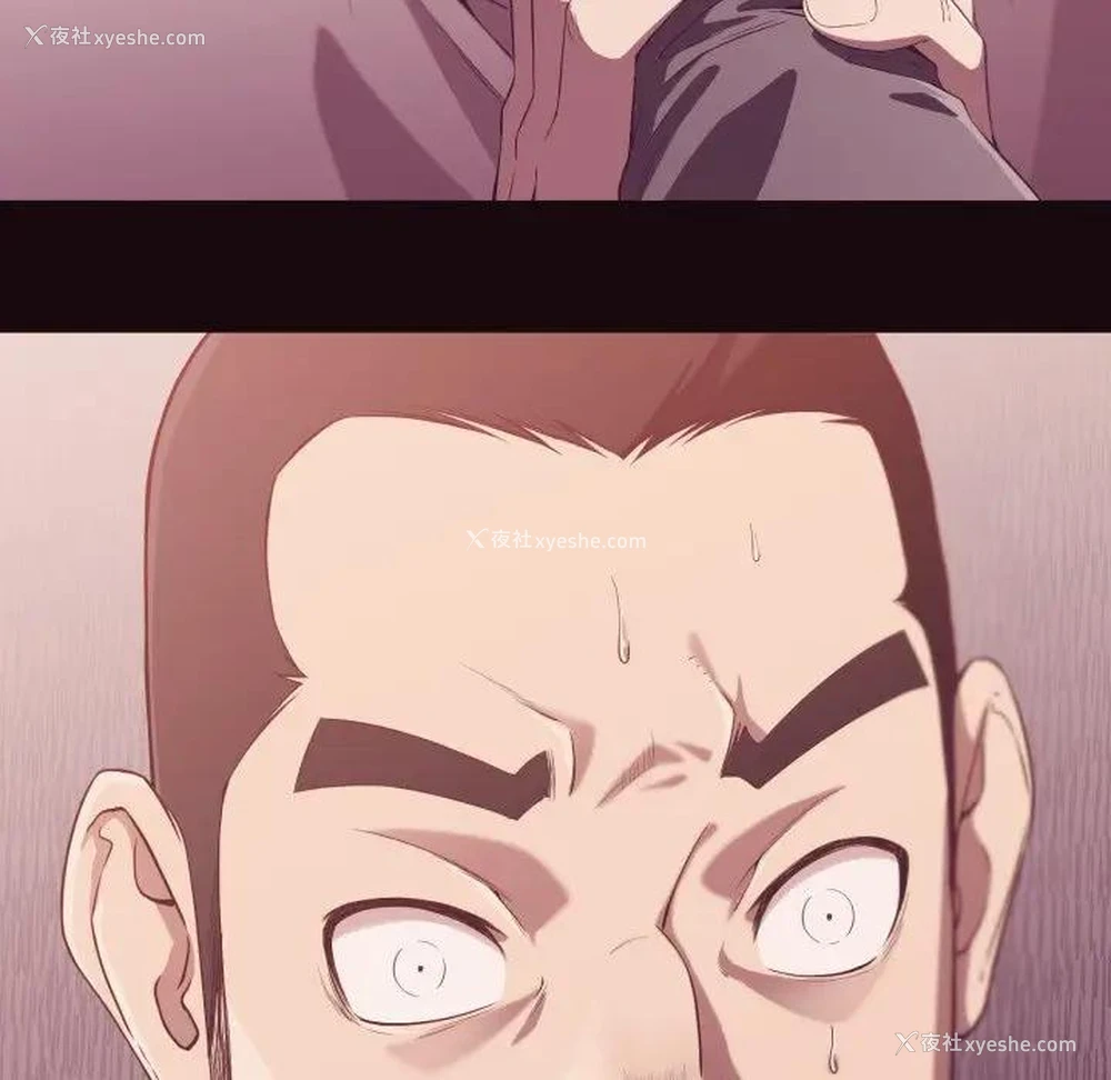 51P - 拜托！放过我吧！