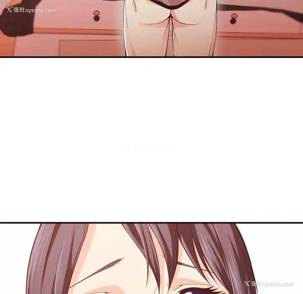 64P - 拜托！放过我吧！