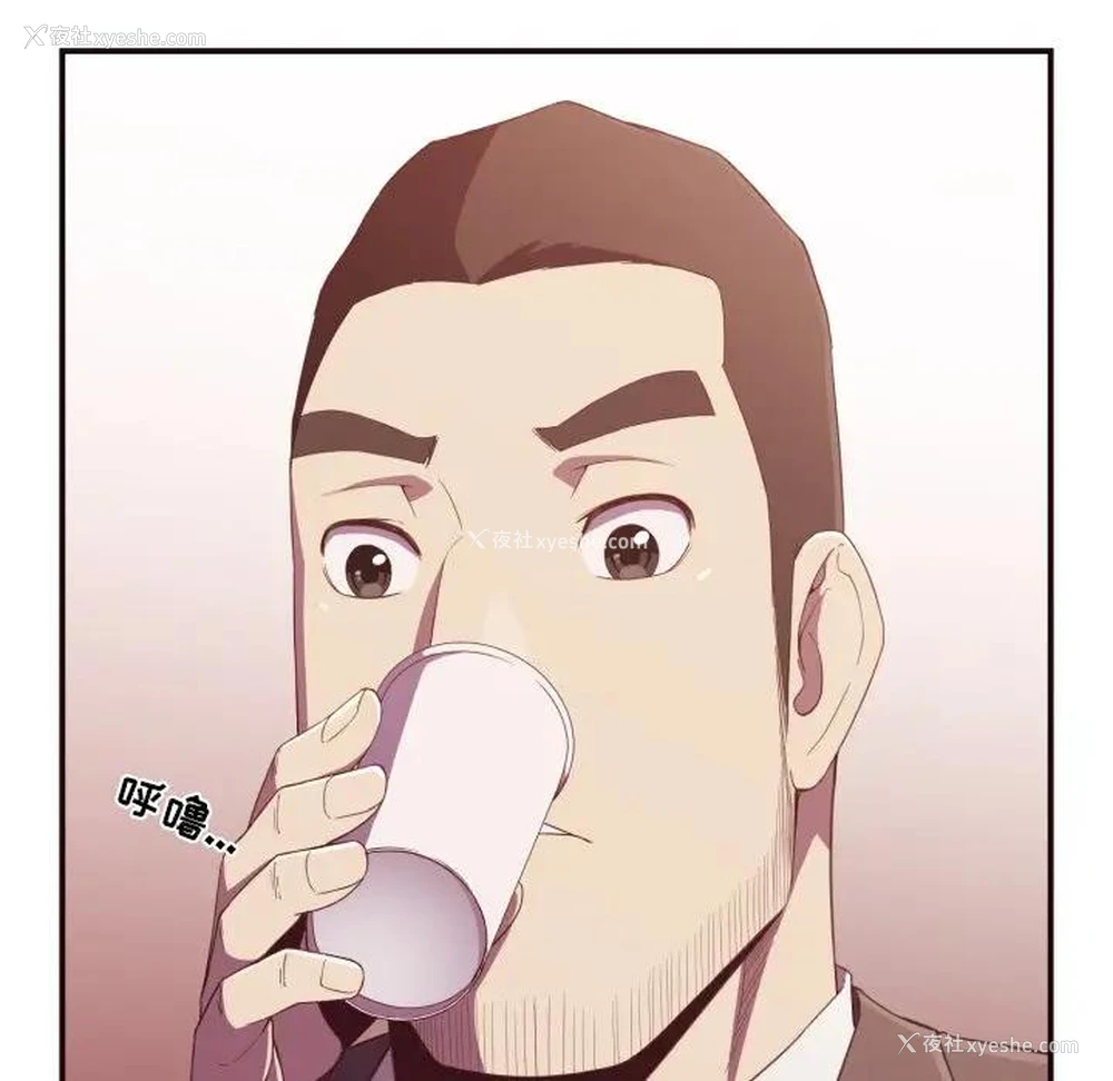 7P - 拜托！放过我吧！