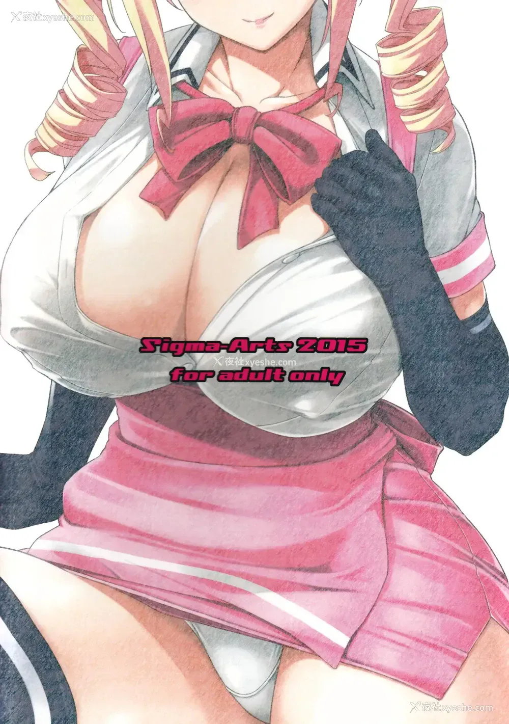 21P - (C89) [Σ-Arts (神毛物由宇)] マヨヒガのお姉さん [中国翻訳]