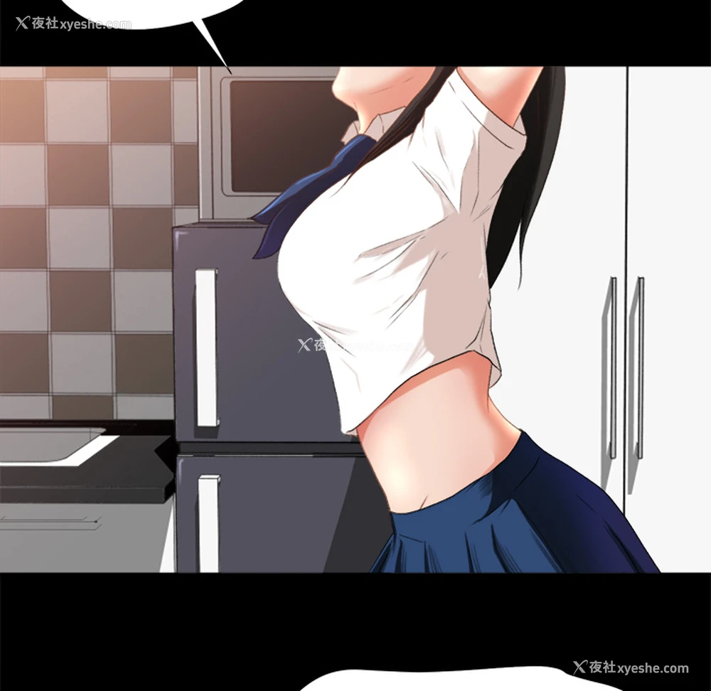 128P - 补习班绯闻
