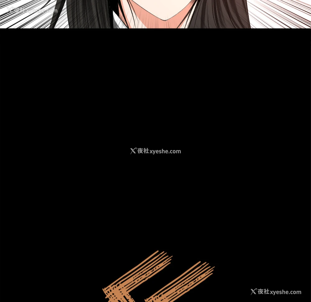 136P - 补习班绯闻