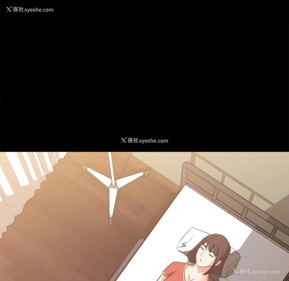 59P - 补习班绯闻