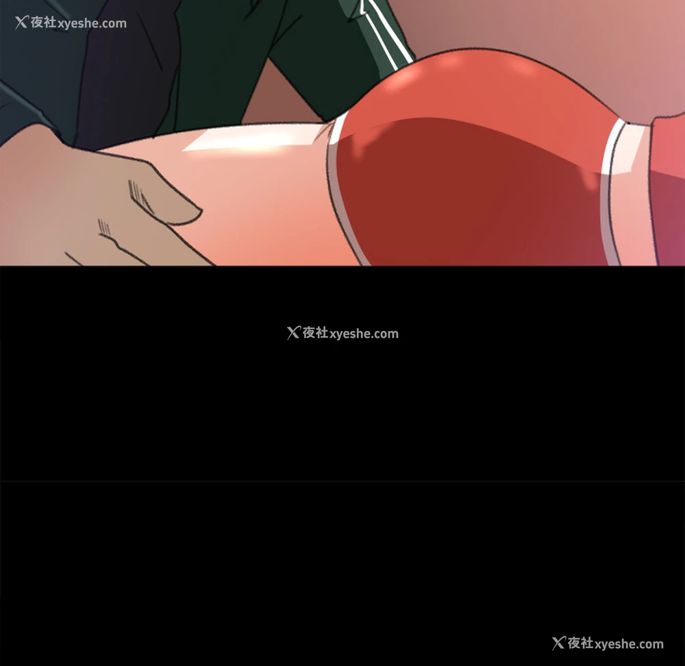 69P - 补习班绯闻