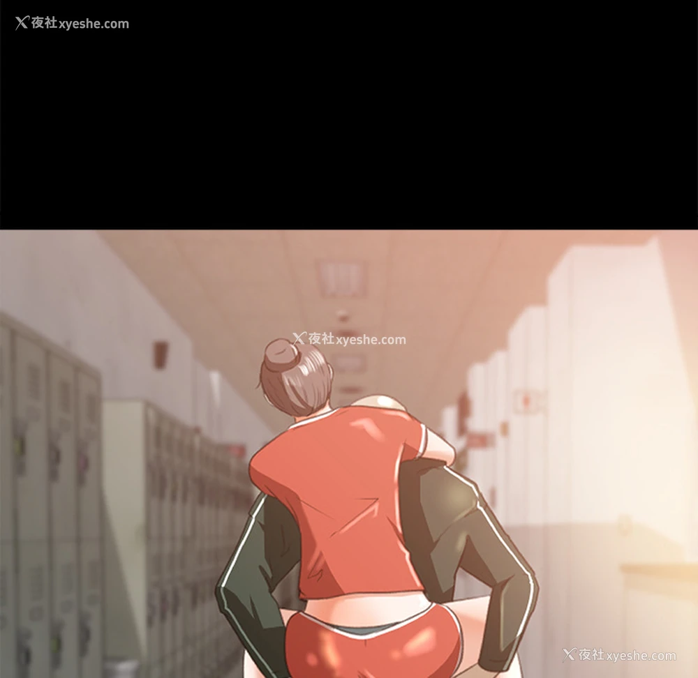 7P - 补习班绯闻