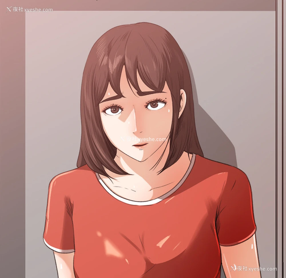 14P - 补习班绯闻