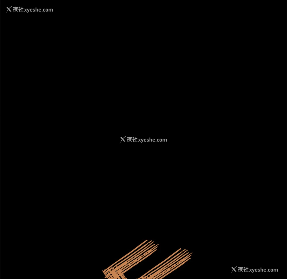 91P - 补习班绯闻