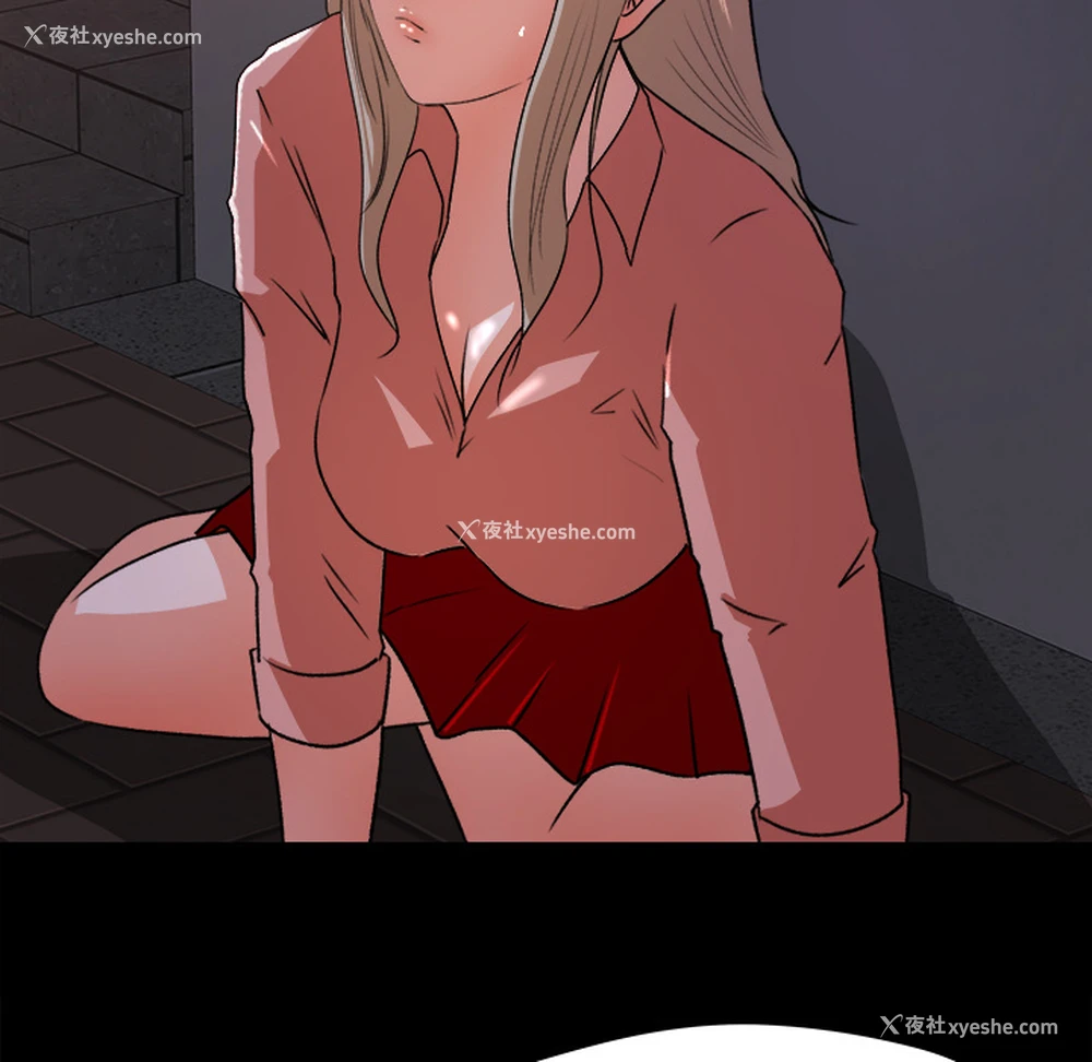 69P - 补习班绯闻