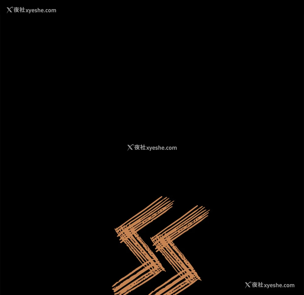 86P - 补习班绯闻