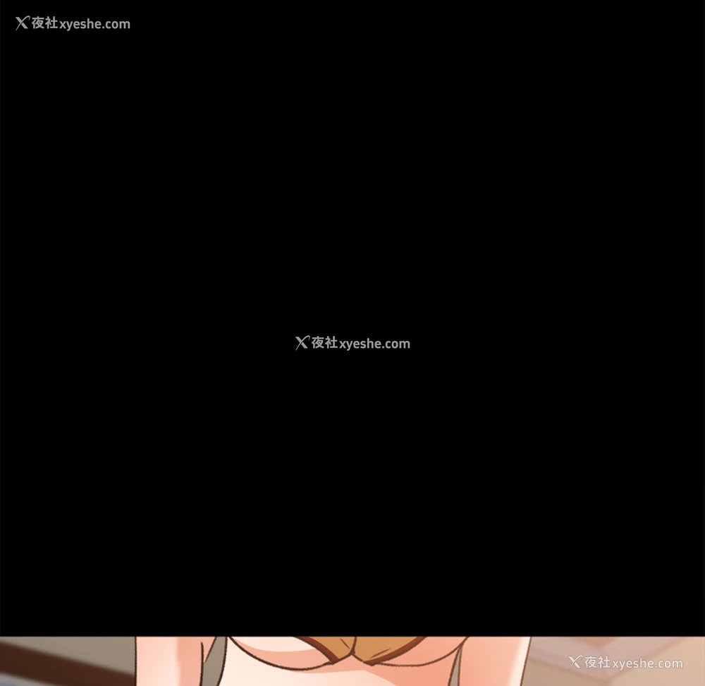 64P - 补习班绯闻
