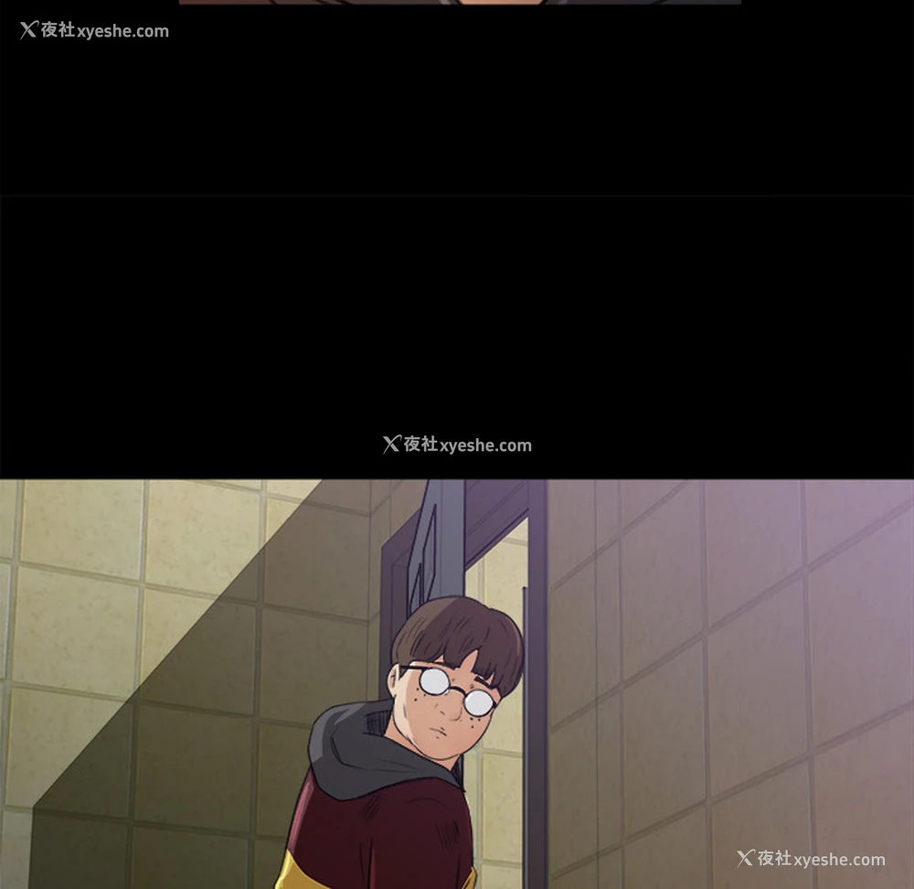 36P - 补习班绯闻