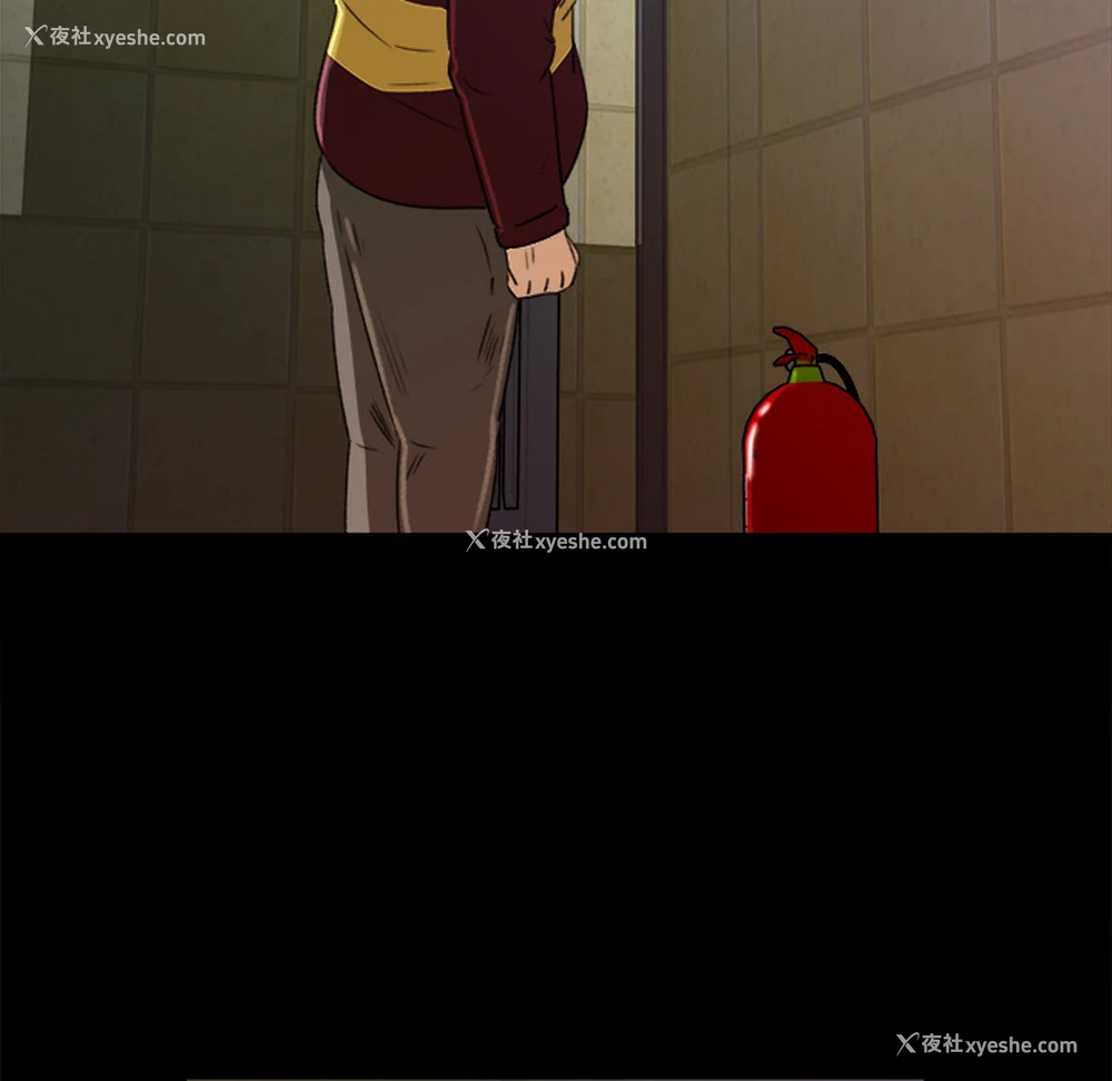 37P - 补习班绯闻