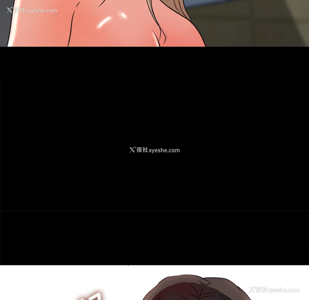 69P - 补习班绯闻