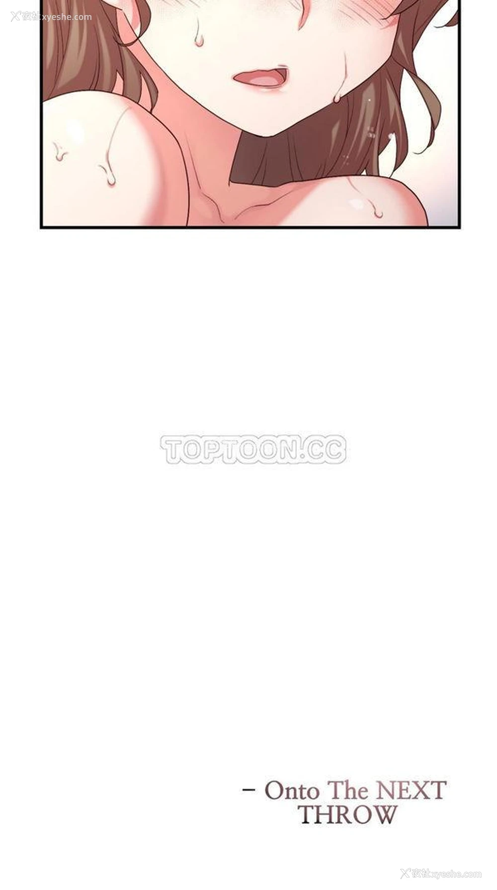 28P - 1/6女友
