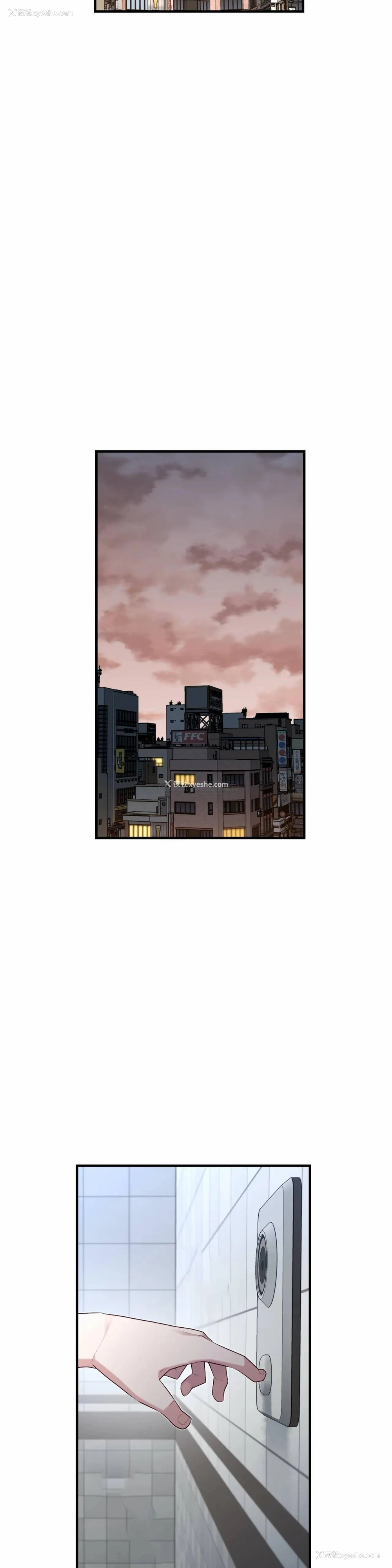 17P - 1/6女友