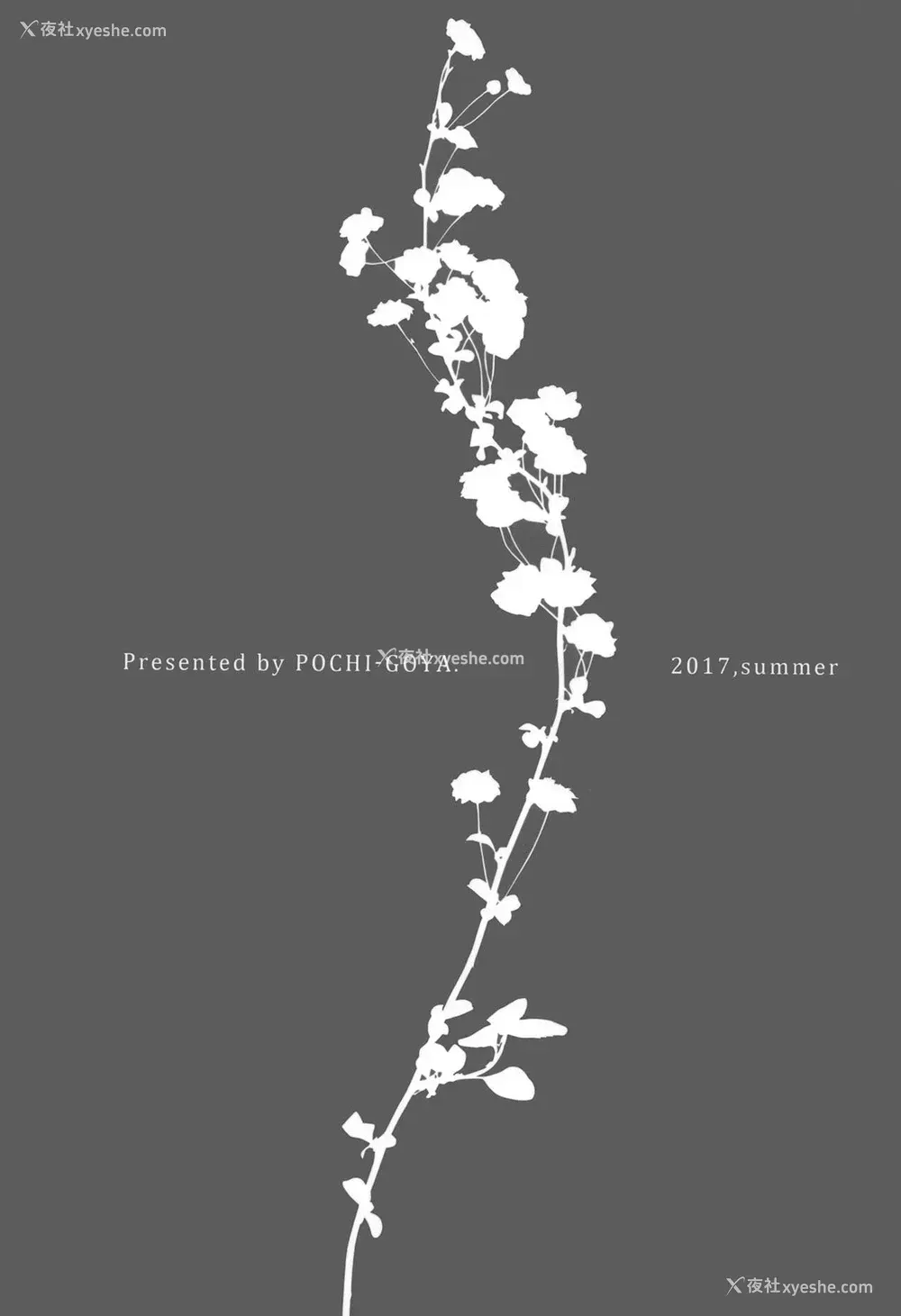 26P - (C92) [ぽち小屋。 (ぽち。)] 姉なるもの 5 (姉なるもの) [中国翻訳]