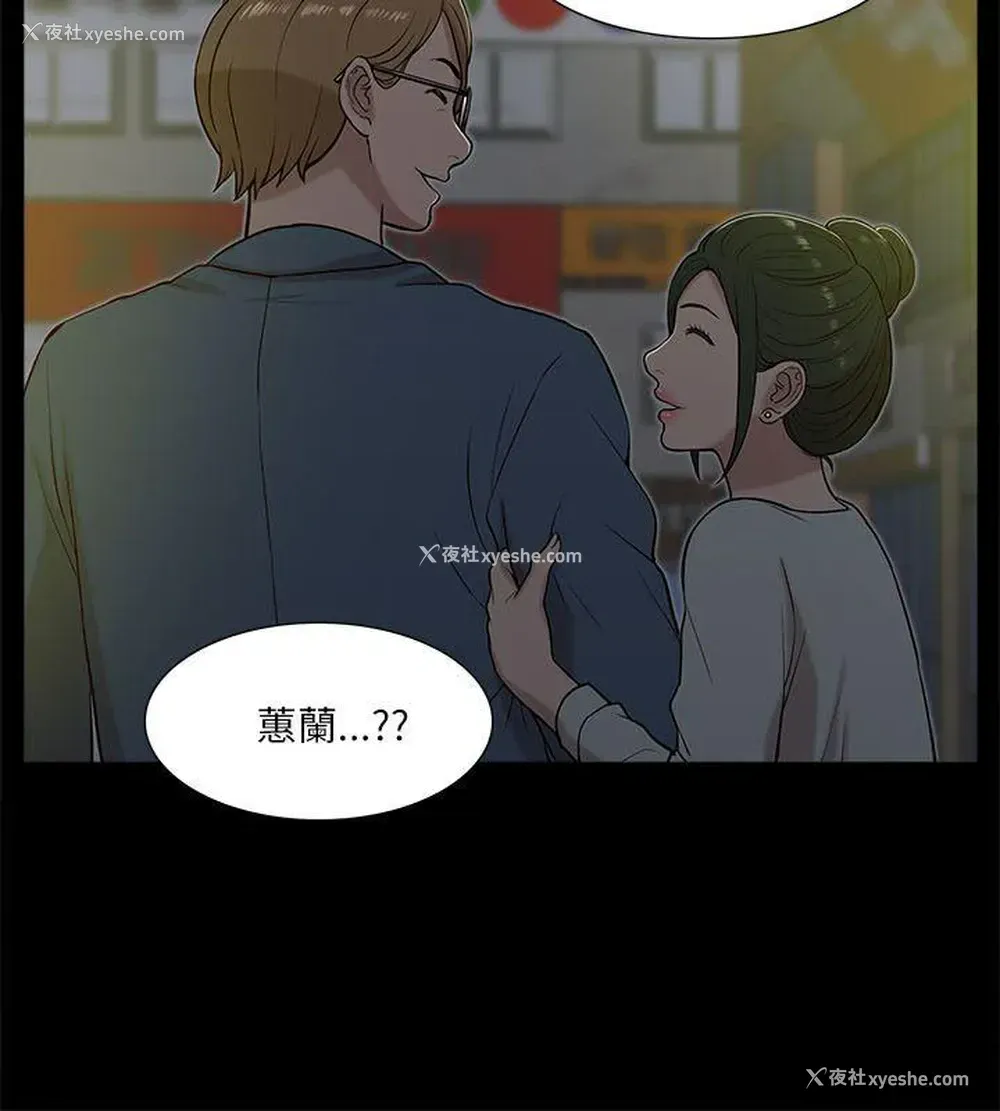 24P - 我的M属性学姐