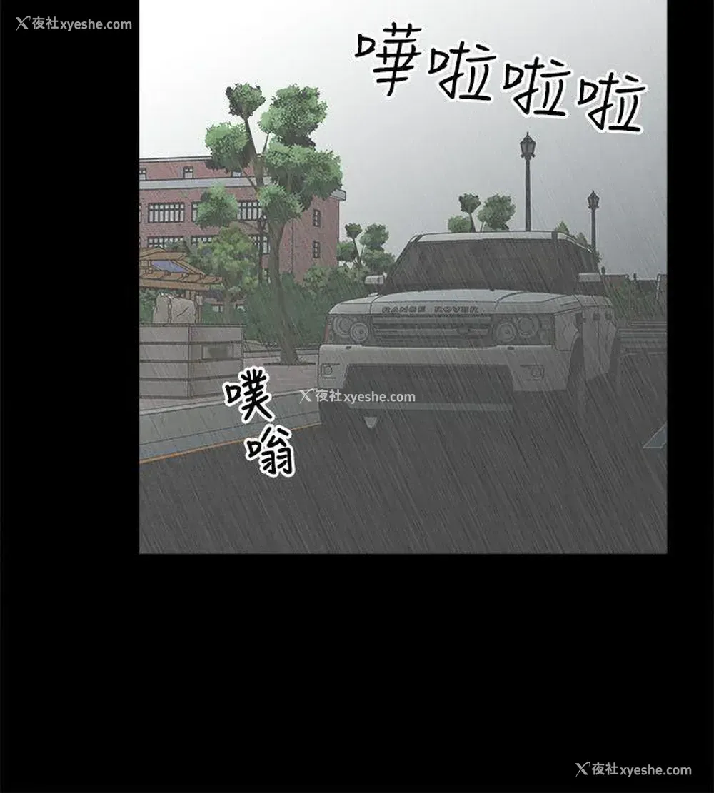 28P - 我的M属性学姐