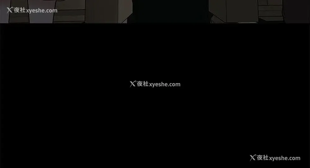 2P - 我的M属性学姐