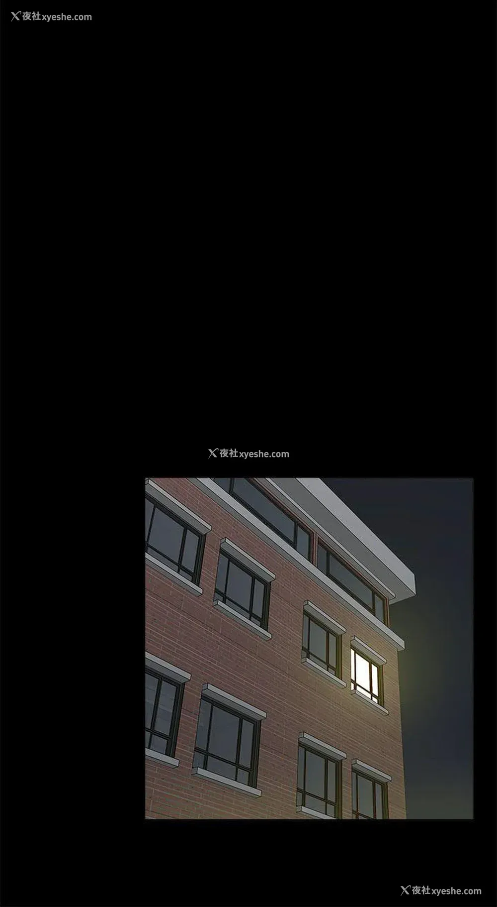 18P - 我的M属性学姐